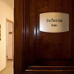 Ara Pacis 4* Рим
